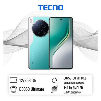 Лот: 25367087. Фото: 1. Смартфон Tecno Camon 40 12/256GB... Смартфоны