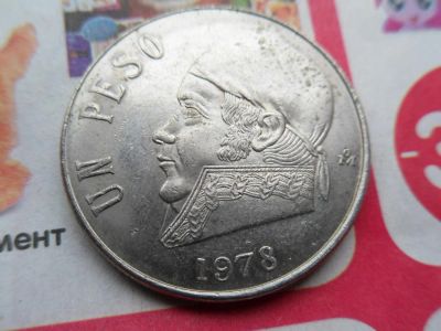 Лот: 9353712. Фото: 1. Мексика 1 песо 1978. Америка
