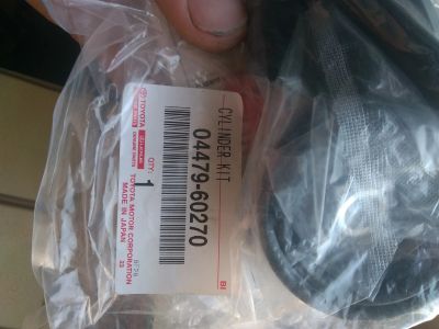 Лот: 14483659. Фото: 1. Ремкомплект суппорта RR Toyota... Тормозная система