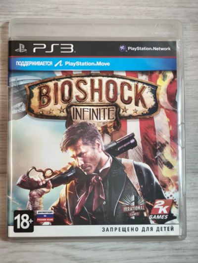 Лот: 25340572. Фото: 1. Игра ps3 BioShock. Игры для консолей