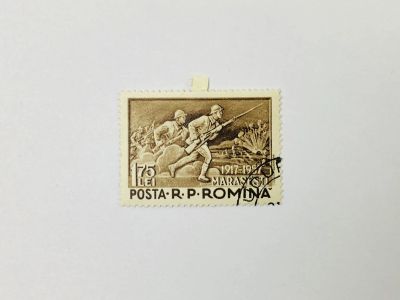 Лот: 23963624. Фото: 1. 40 лет битве при Мэрэшешти. Война... Марки