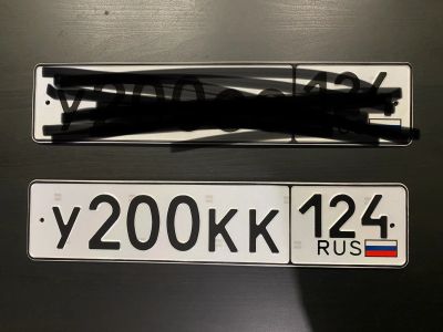 Лот: 19846442. Фото: 1. 200 / 124. Госномера