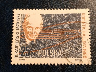 Лот: 23554351. Фото: 1. - Марки для Вашей коллекции. лот... Марки