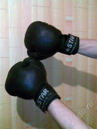 Лот: 476725. Фото: 1. Перчатки боксерские. Защита тела
