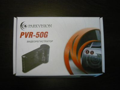 Лот: 7596814. Фото: 1. Видеорегистратор Parkvision PVR-50G. Видеорегистраторы,  радар-детекторы, системы парковки