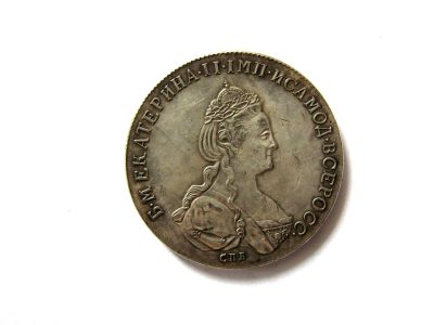 Лот: 18805250. Фото: 1. Рубль 1790г Екатерина II, СПБ... Россия до 1917 года