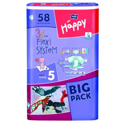 Лот: 2320343. Фото: 1. Подгузники Bella Happy 12-25 кг... Детская гигиена