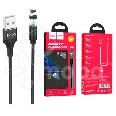 Лот: 18914858. Фото: 1. Кабель USB - Lightning (для iPhone... Дата-кабели, переходники