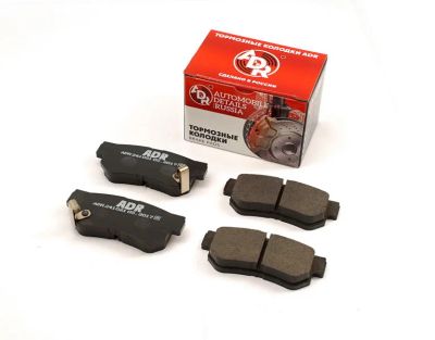 Лот: 14554545. Фото: 1. Колодка задняя Hyundai Getz, Sonata... Тормозная система