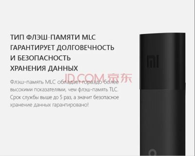Лот: 7437801. Фото: 1. Модем Xiaomi Portable USB Mini... WiFi, Bluetooth адаптеры
