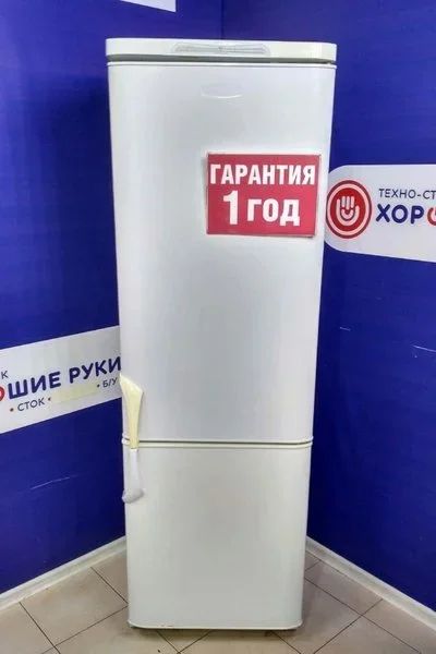 Лот: 17150161. Фото: 1. Холодильник бирюса 127 r (11081751... Холодильники, морозильные камеры