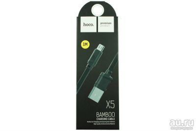 Лот: 10154708. Фото: 1. Кабель Hoco X5 microUSB - USB... Дата-кабели, переходники