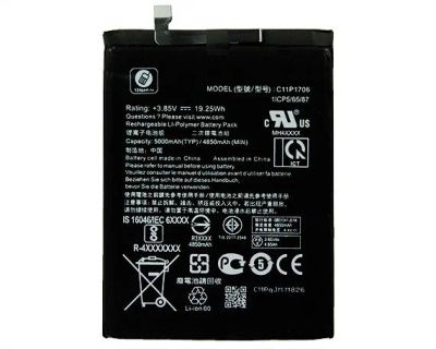 Лот: 18458720. Фото: 1. АКБ Asus ZenFone Max M2 (ZB633KL... Аккумуляторы