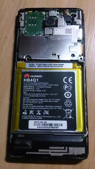 Лот: 7045753. Фото: 1. huawei u9200 запчасти. Смартфоны