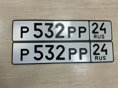 Лот: 21579488. Фото: 1. Госномер Р532РР24. Госномера