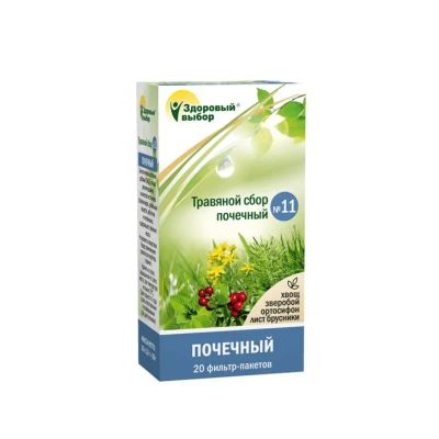 Лот: 24004062. Фото: 1. Здоровый выбор Сбор №11 Почечный... Лекарства