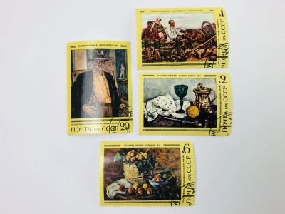 Лот: 23314530. Фото: 1. 100 лет со дня рождения П.П. Кончаловского... Марки