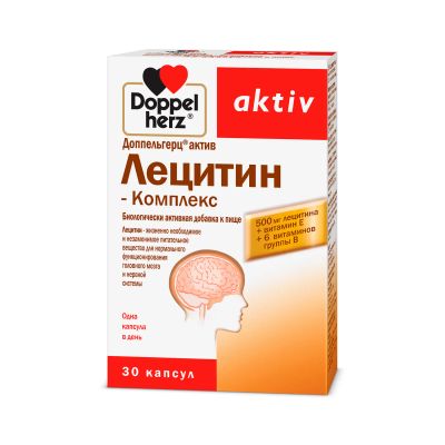Лот: 23714051. Фото: 1. Доппельгерц Актив Лецитин-Комплекс... Лекарства