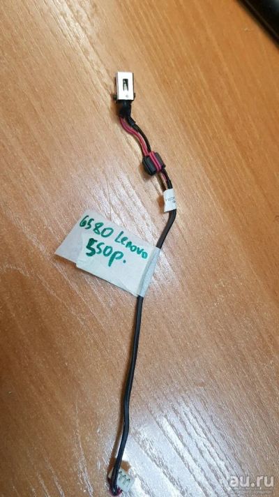 Лот: 13160234. Фото: 1. Разъем питания для ноутбука Lenovo... Шлейфы, кабели, переходники