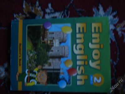Лот: 1963121. Фото: 1. Enjoy English 2 класс. Для школы