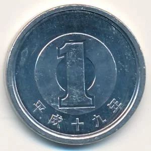 Лот: 8872962. Фото: 1. 1 йена (иена). Япония страна восходящего... Азия