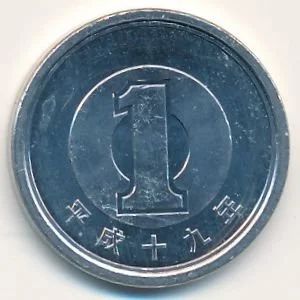 Лот: 8872962. Фото: 1. 1 йена (иена). Япония. Страна... Азия