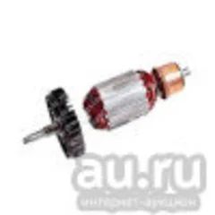 Лот: 15781649. Фото: 1. Ротор (якорь) для УШМ Мк 9030. Запчасти
