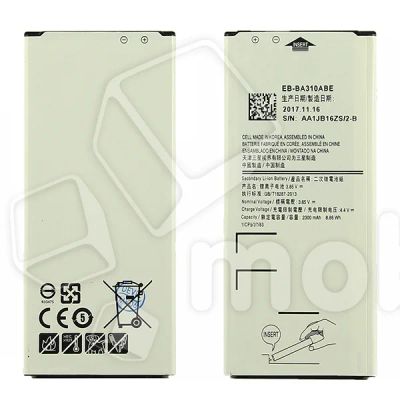 Лот: 18912313. Фото: 1. Аккумулятор для Samsung Galaxy... Аккумуляторы
