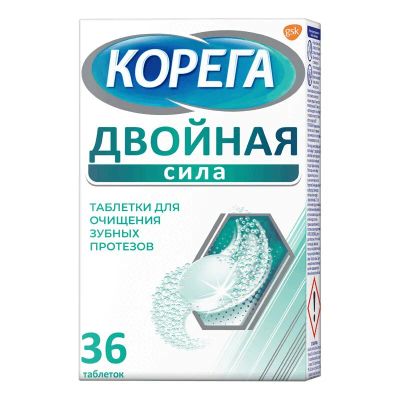 Лот: 23723468. Фото: 1. Корега Двойная Сила таблетки для... Лекарства