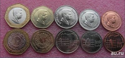 Лот: 13664666. Фото: 1. Иордания набор 2009 - 2012 unc. Наборы монет