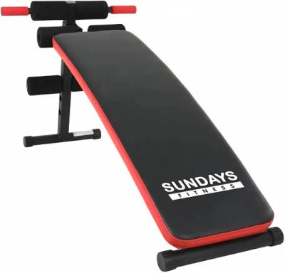 Лот: 22356713. Фото: 1. Скамья для пресса Sundays Fitness... Силовые, скамьи, стойки