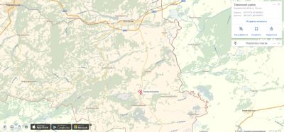 Лот: 7244799. Фото: 1. Сдам в аренду землю сельхозназначения... Земельные участки