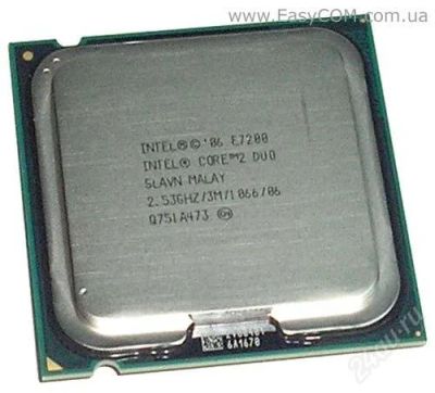 Лот: 2145472. Фото: 1. Intel Core 2 Duo E7200 Wolfdale... Процессоры