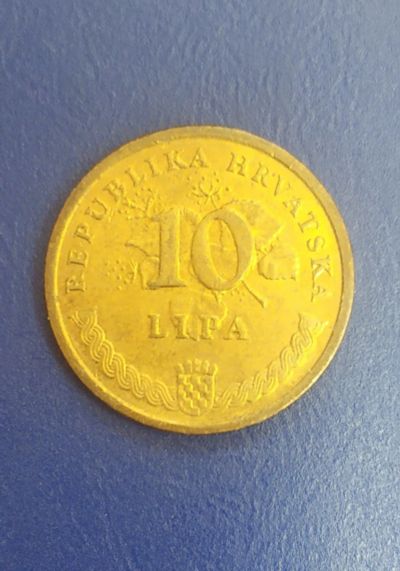 Лот: 25036831. Фото: 1. Хорватия 10 лип 2003 г. Европа