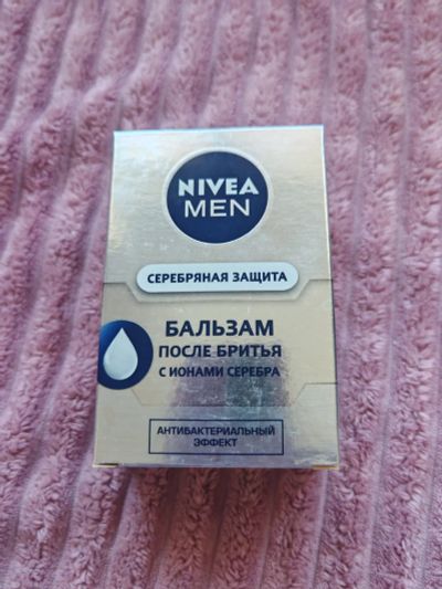 Лот: 25617891. Фото: 1. Бальзам после бритья Nivea. Уход за лицом 