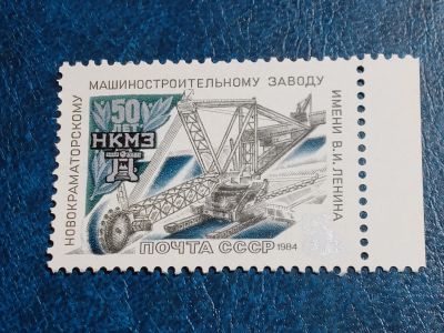 Лот: 25511143. Фото: 1. - Марки для Вашей коллекции. лот... Марки