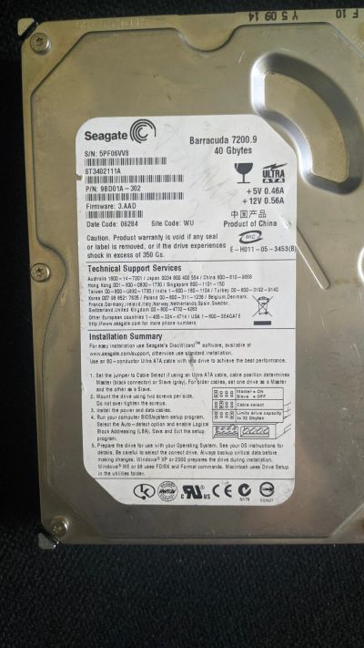 Лот: 16518979. Фото: 1. Жесткий диск Seagate Barracuda... Жёсткие диски (HDD)
