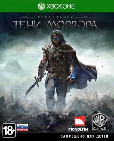 Лот: 7174477. Фото: 1. Игра для XBOX ONE Тени Мордора... Игры для консолей