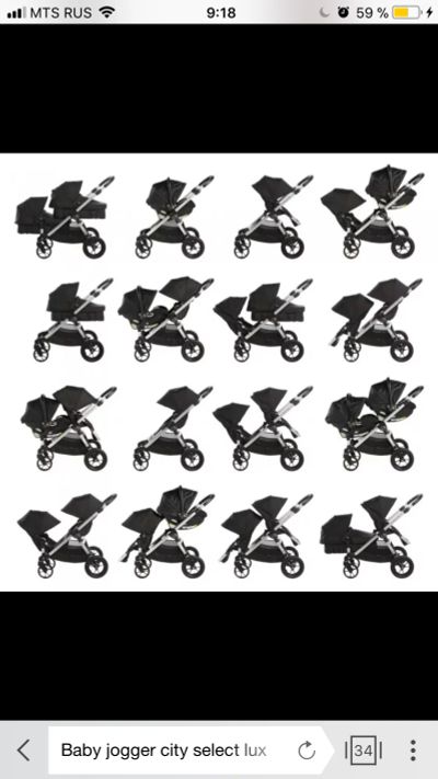 Лот: 11817192. Фото: 1. Коляска Baby Jogger City Select... Другое (детский транспорт)