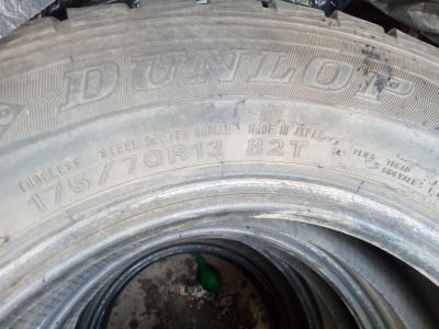Лот: 10385852. Фото: 1. Dunlop. Шины