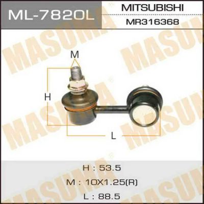 Лот: 18591858. Фото: 1. Линк masuma front lh lancer cj4a... Ходовая, подвеска, рулевое управление