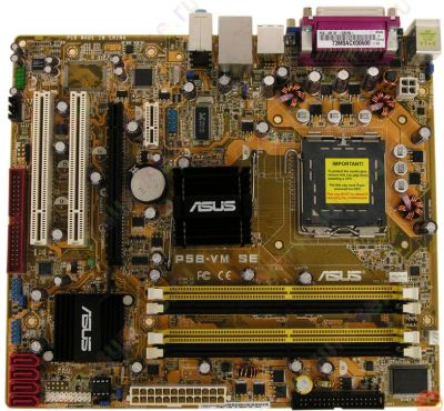 Лот: 4314242. Фото: 1. Материнская плата Asus P5B-VM... Материнские платы