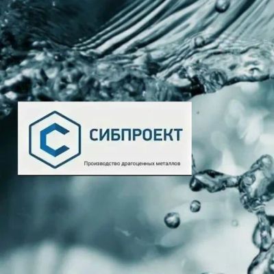 Лот: 25439360. Фото: 1. Электромонтер по ремонту оборудования. Работа, вакансии