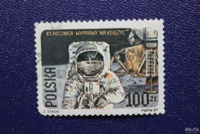 Лот: 8712771. Фото: 1. Почтовая марка №6665 в коллекцию. Марки