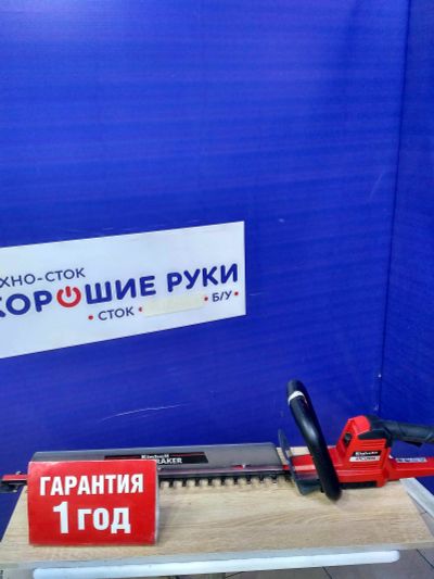 Лот: 25712028. Фото: 1. Кусторез аккумуляторный einhell... Остальная садовая техника