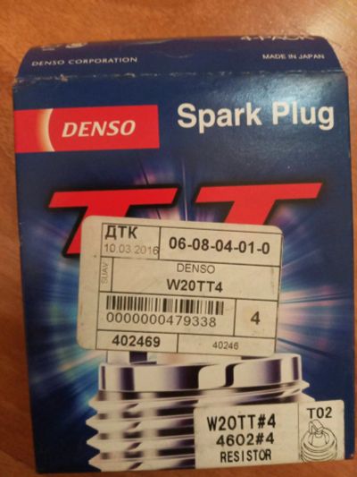 Лот: 16482242. Фото: 1. Свеча зажигания Denso W20TT для... Двигатель и элементы двигателя