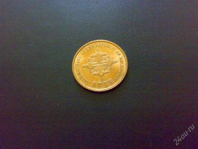 Лот: 1781640. Фото: 1. Македония 1 денар 2000 г. (2000... Европа