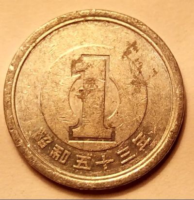 Лот: 4615962. Фото: 1. Иностранная монетка № 724. Наборы монет