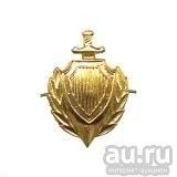 Лот: 13599308. Фото: 1. Эмбл. петл. мет. МВД зол. Обмундирование