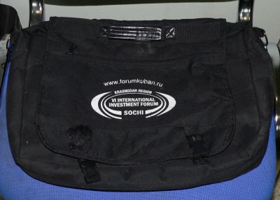 Лот: 8792025. Фото: 1. Сумка Sochi. Сумки, рюкзаки